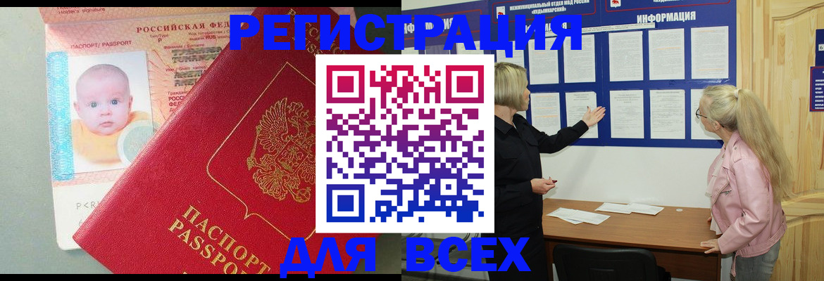 форма 3 в Острове